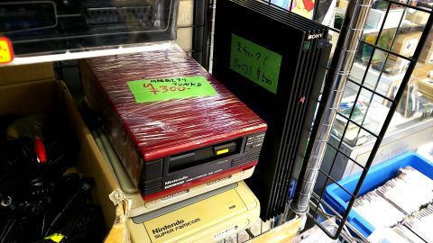 初期型プレイステーション2本体の未チェックジャンク品が500円！ ファミコンディスクシステム分解あと有りジャンクが300円！！