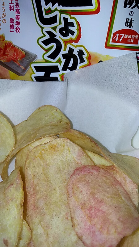 柿の葉寿司ポテトチップス