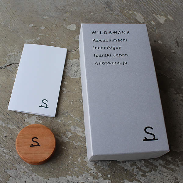 wildswans-a-1.jpg