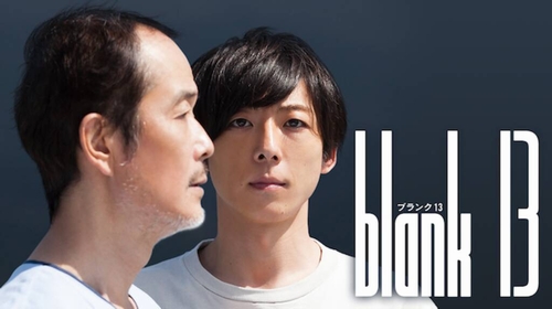 blank13 [DVD]