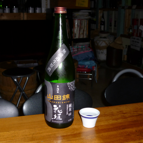 s48020181223日本酒は味見してから購入できます
