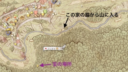 Kingdom Come 宝の地図 Xii ゲーム日記
