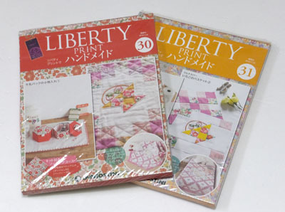 liberty30.jpg